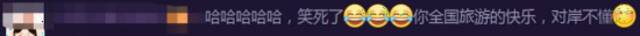 被台媒造谣“沦落大陆摆地摊”，TVB视帝黎耀祥想了个法子回击！