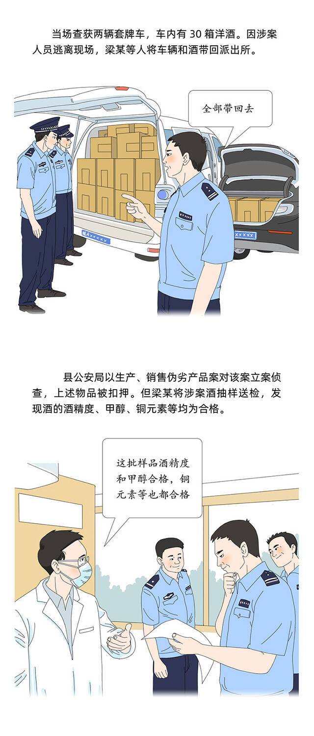 （中央纪委国家监委网站周振华宁波市纪委监委朱建峰）