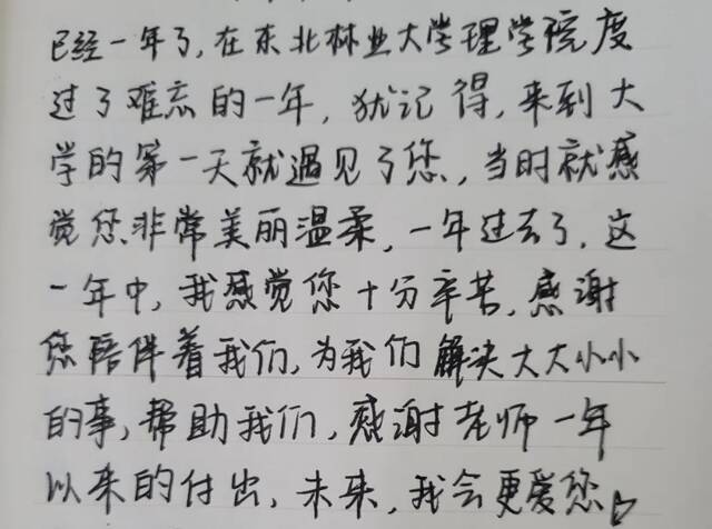 第三轮核酸检测全员阴性︱感谢这个冬天为我们带来温暖的人