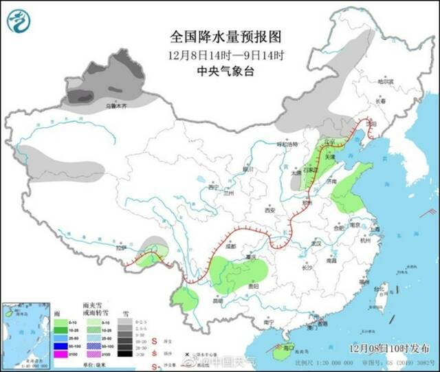 北京今夜有雨雪 城区能下雪吗？