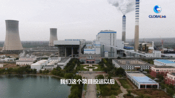 全球连线  中国这个供热工程穿越了黄河！