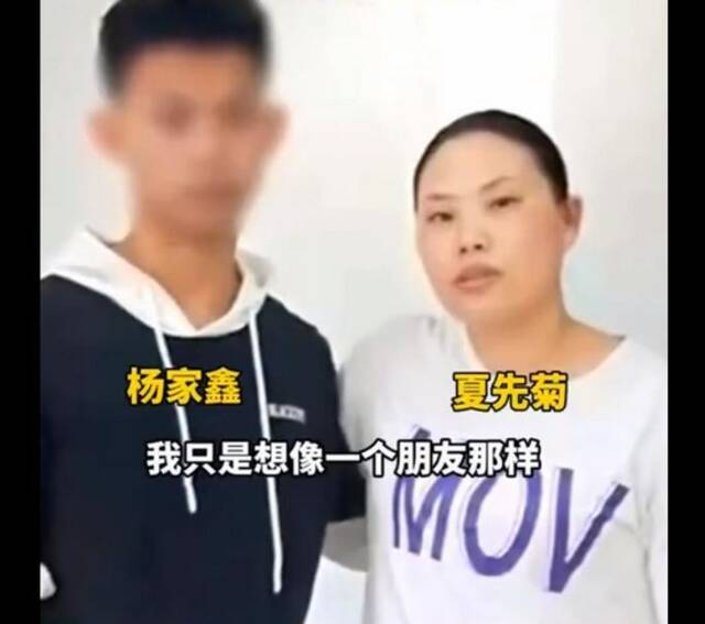 丢失儿子半年后丈夫坠车自杀 14年后她找回儿子却被拉黑