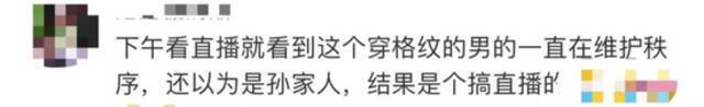 被拐14年终于回家！他们在屋里团圆 门外一幕却……