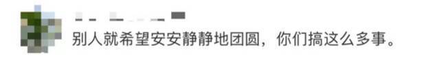 被拐14年终于回家！他们在屋里团圆 门外一幕却……