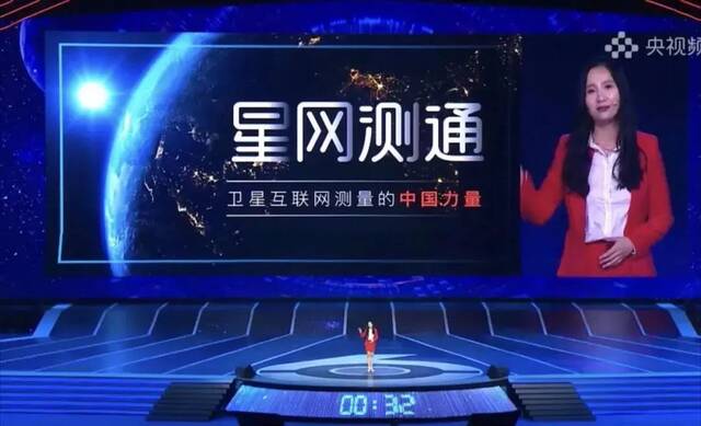 全国10位！这位北理工女生是“最美大学生”！