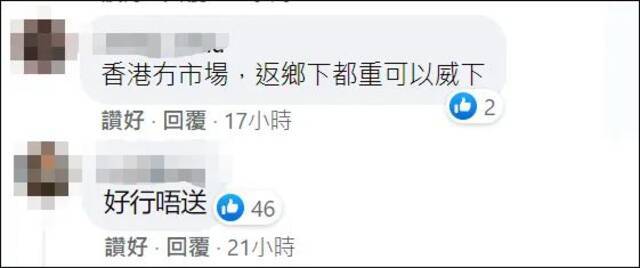 杨千嬅一家移居上海，有些香港网民这反应...