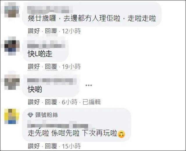 杨千嬅一家移居上海，有些香港网民这反应...