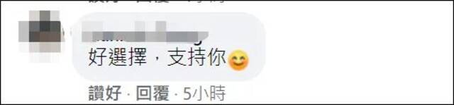 杨千嬅一家移居上海，有些香港网民这反应...