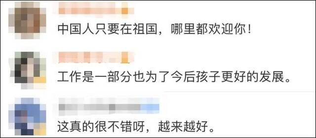 杨千嬅一家移居上海，有些香港网民这反应...
