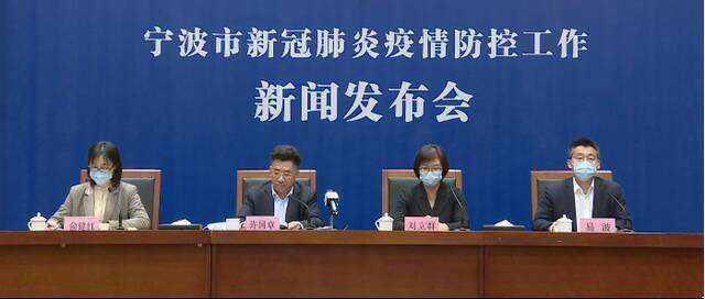 宁波公布新增本土感染者5例活动轨迹 镇海全面升级管控措施