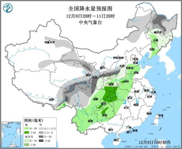 我国大部将遭遇新一股冷空气 局地降幅超16℃