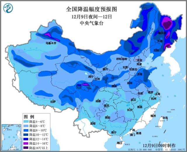 我国大部将遭遇新一股冷空气 局地降幅超16℃