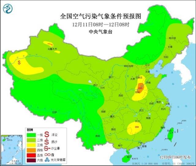 我国大部将遭遇新一股冷空气 局地降幅超16℃