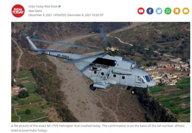 拉瓦特就是乘坐这架编号为5164的米-17V5直升机坠机身亡图：《今日印度》