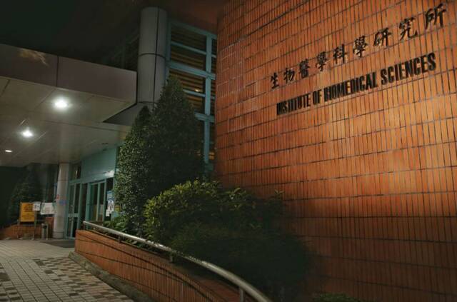 台媒：台湾一女研究员在P3实验室染疫 “曾被英国变异株实验鼠咬到”