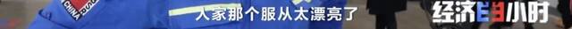 一员难求！这个职业真火！用工缺口约50万