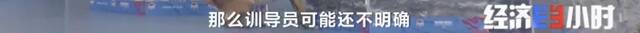 一员难求！这个职业真火！用工缺口约50万