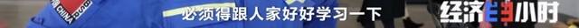 一员难求！这个职业真火！用工缺口约50万