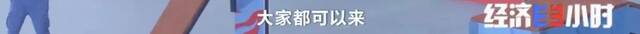 一员难求！这个职业真火！用工缺口约50万