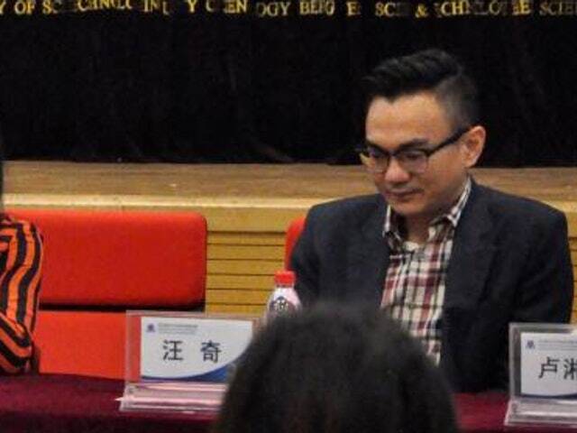 香港首席入境事务主任汪奇，图自香港入境处网站