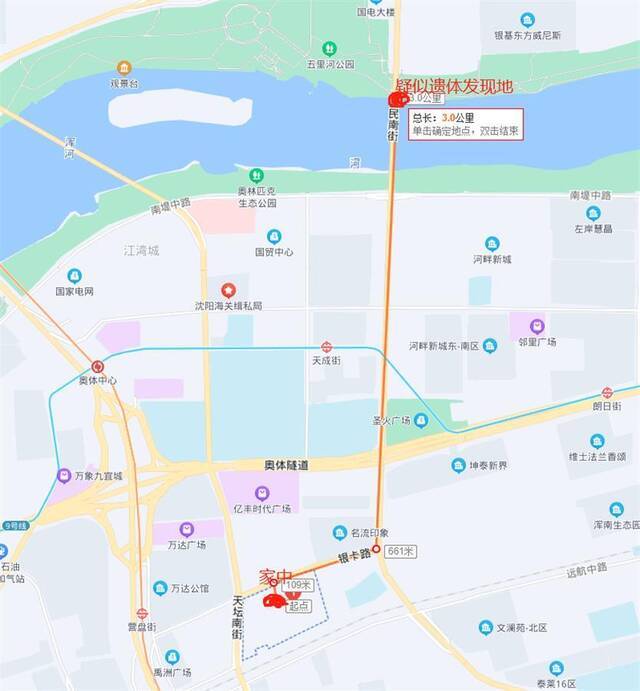 沈阳失联9岁男童遗体在河中捞出，距其家3公里，最后画面曝光