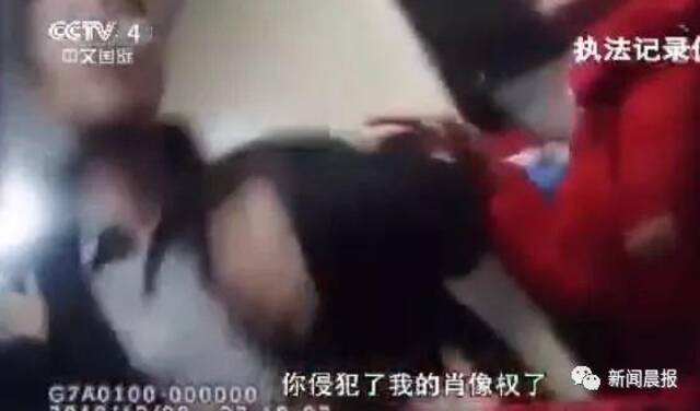 北京一中院二审审结罗某高铁“霸铺”名誉权纠纷案