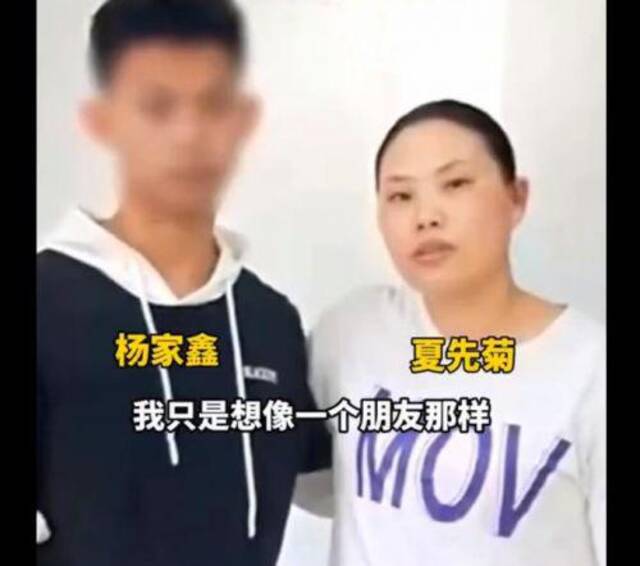 创伤仍在持续 梅姨案被拐儿童找回后竟然将生母拉黑