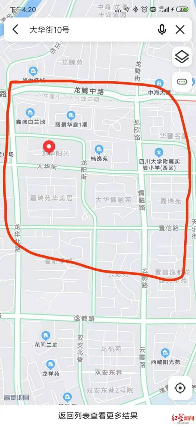 监控视频中，周跃斌最后出现的地点