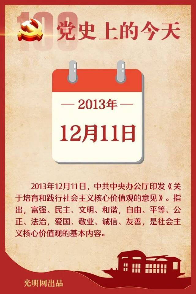 智汇城阳，才聚青大！青岛大学国际青年学者崂山论坛诚挚邀请海内外英才加盟！