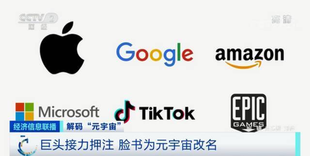 有人10天暴赚160万，有人2740万买一块地！