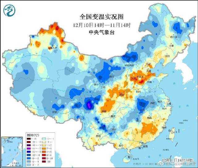 △今天“冷气”继续渗透。图源：中央气象台