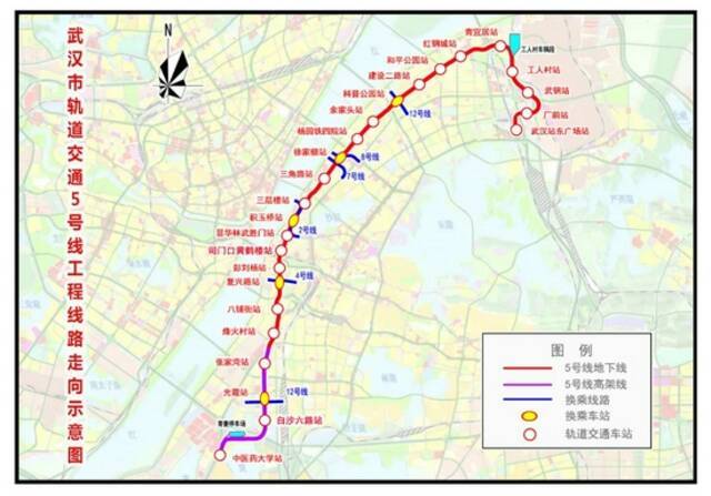  5号线工程线路走向示意图。