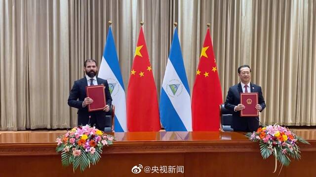 12月10日，中国同尼加拉瓜复交。图自央视新闻