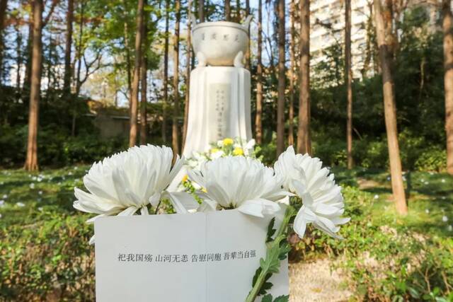 第八次祭奠  河海大学举行南京大屠杀死难者国家公祭日悼念活动