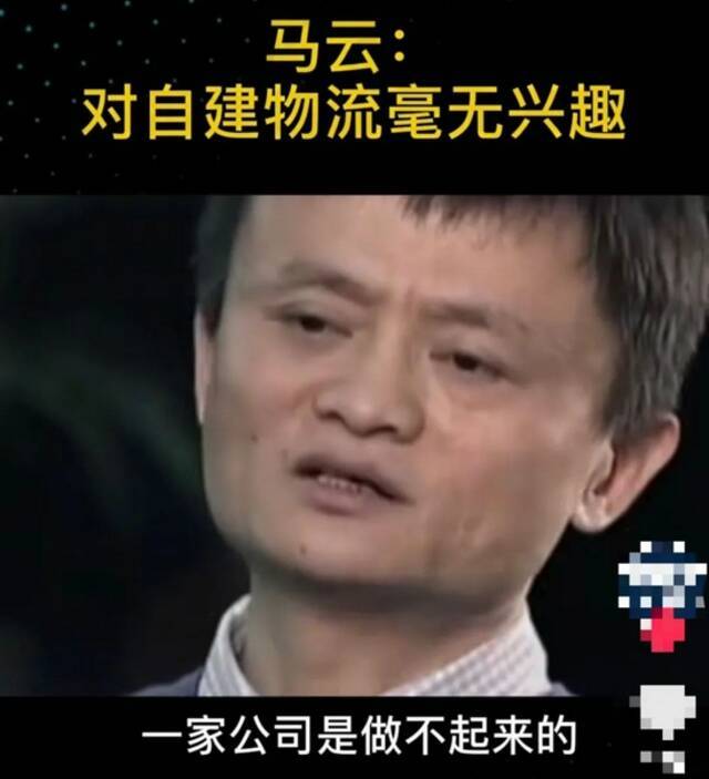 消失的刘强东