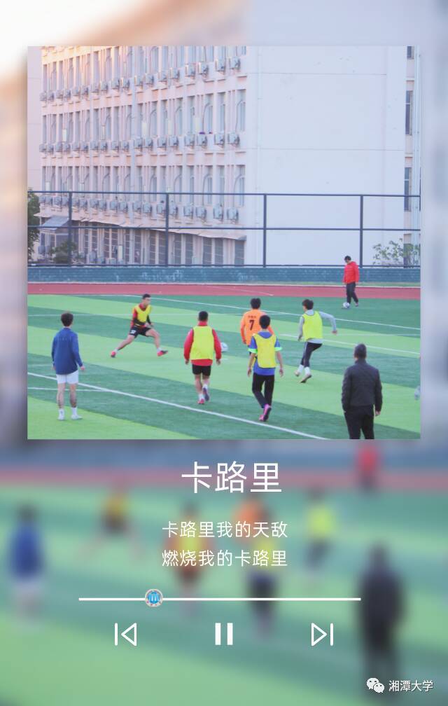 耳机分你一半，一起来听FM 1958~