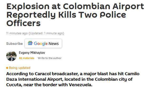俄媒：哥伦比亚一机场发生爆炸事件，已造成两名警察死亡