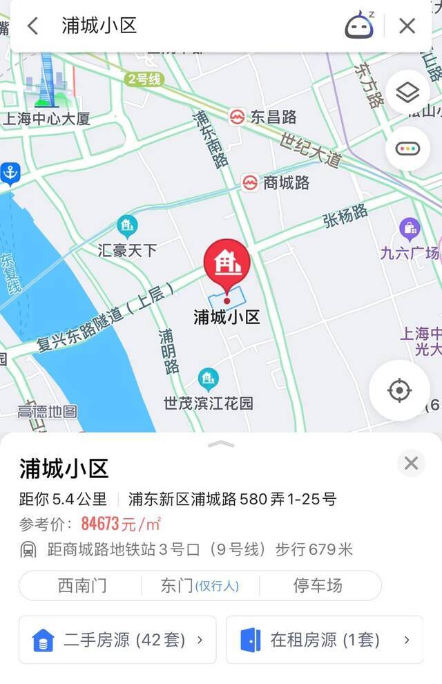 上海浦城路“93套房”终止销售 世茂集团：会考虑利息赔偿