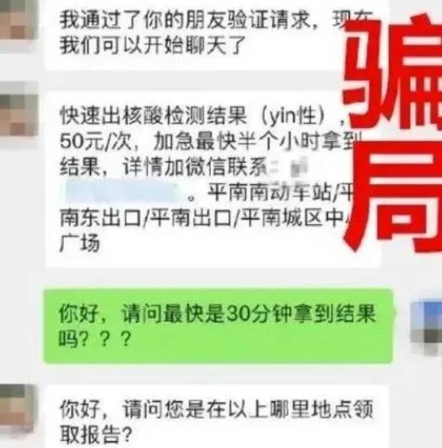 广东第4次降价！今天起实施！