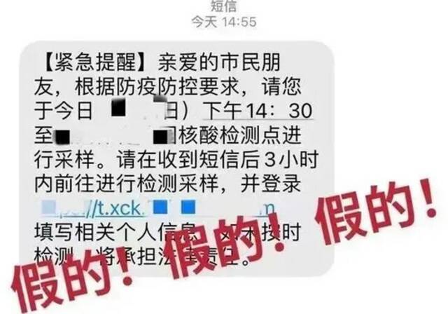 广东第4次降价！今天起实施！