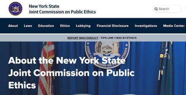 纽约州公共道德联合委员会官网截图