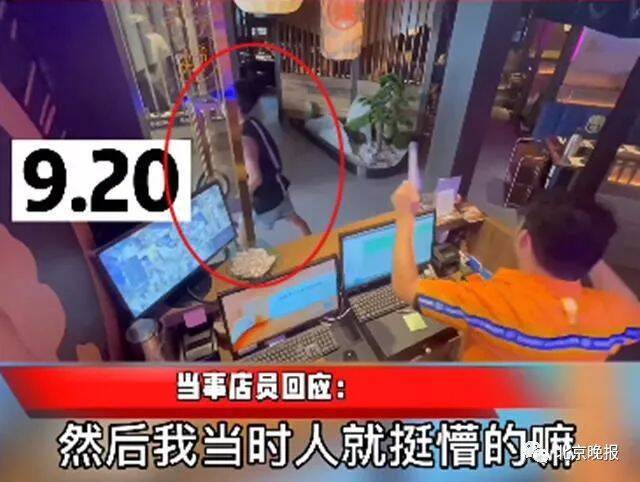 想吃霸王餐理由是“有600万粉丝” 你的粉丝同意吗？