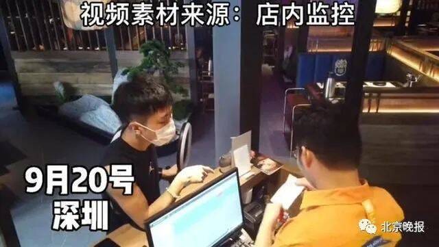 想吃霸王餐理由是“有600万粉丝” 你的粉丝同意吗？