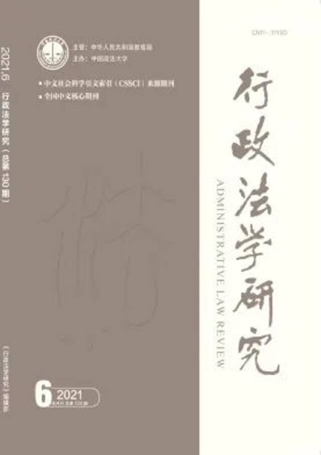 喜报！法大“智”造再创佳绩