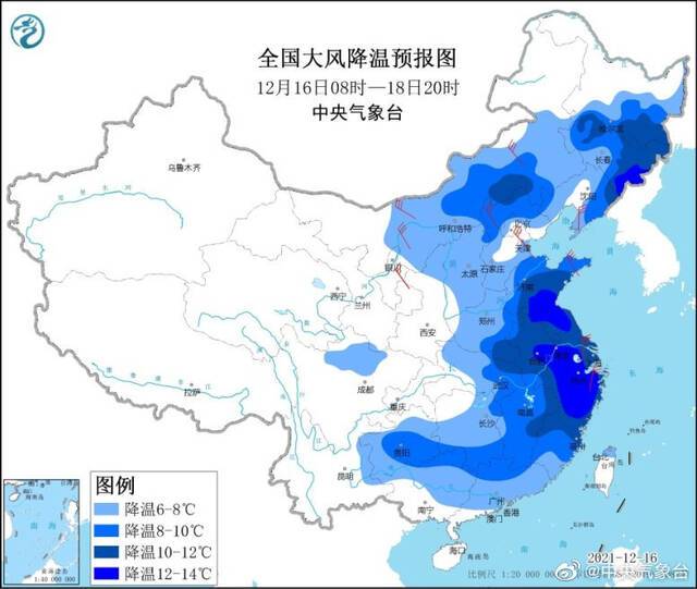 12月16日08时至18日20时，我国中东部大部地区将降温6~10℃