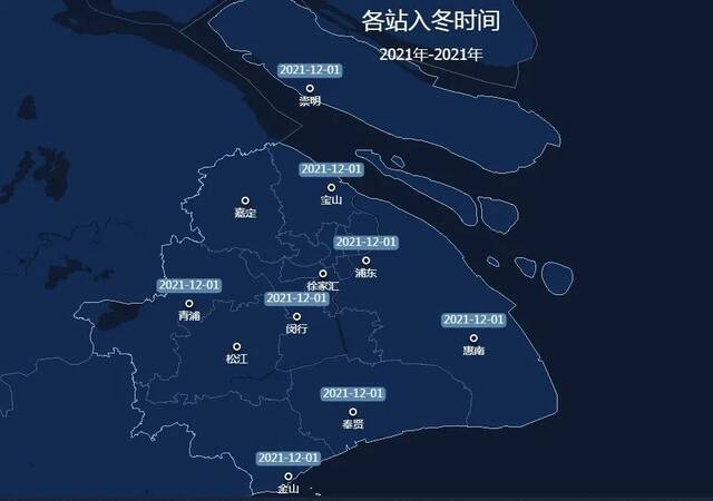 上海明天将迎雨夹雪或小雪，最高气温仅7度