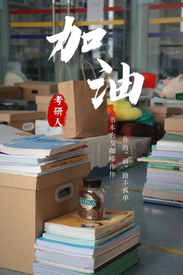 考得很好，下次不许再考了！