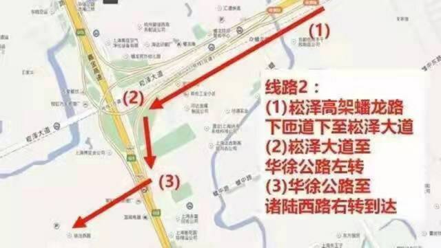 注意！4个祭扫高峰日上海青浦全区实行预约落葬(附停车提示)