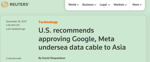路透社报道截图