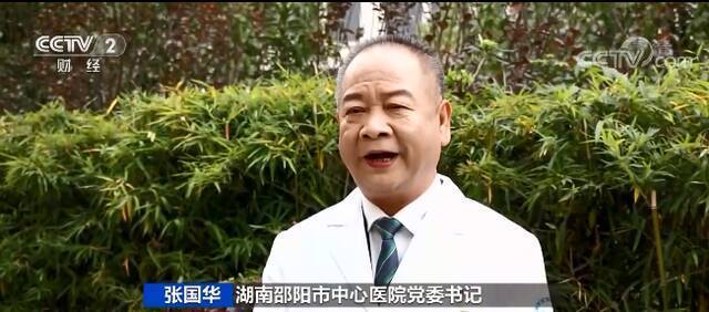 注意！医保支付方式将有大变化！直接影响你看病就医